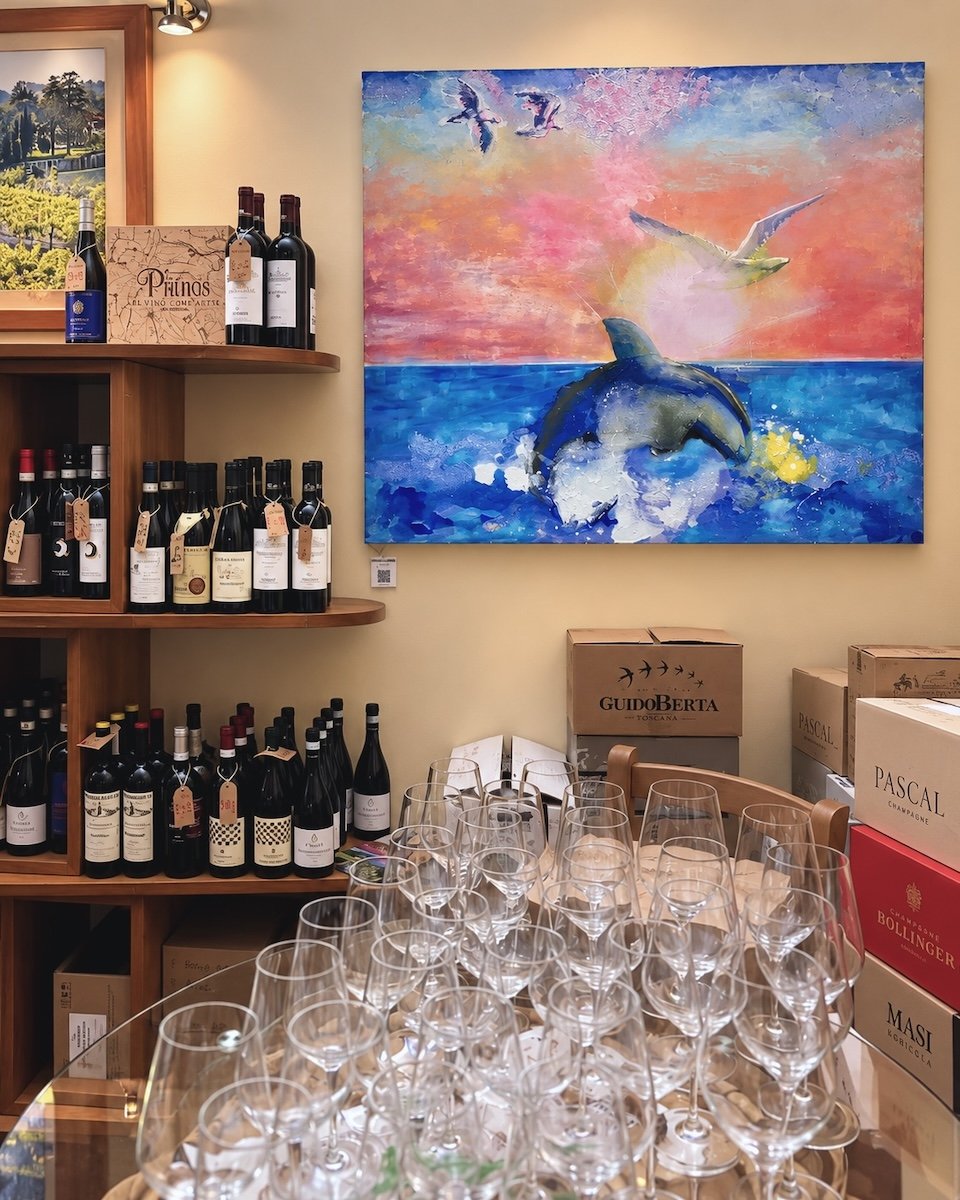 Wine Edition